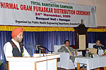 H.E. Governor at the Nirmal Gram Puraskar event: 24/11/2009