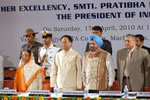 Governor in the conference on &lsquo;Access to justice and socio-economic developmental programmes for the NE States&rsquo; at Guwahati: 17/04/2010