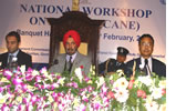H.E. Governor at the national level workshop on Rattan at Itanagar: 24/02/2010