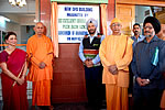 Governor and the State First Lady along with DONER Secretary Sh Jarnail Singh, IAS, Swami Smaranananda Maharaj, V.P. of Ramakrishna Math & Mission and other dignitaries inaugurating New OPD building at RKMH