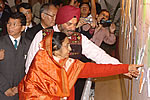 President of India visiting the J.N State Museum, Itanagar